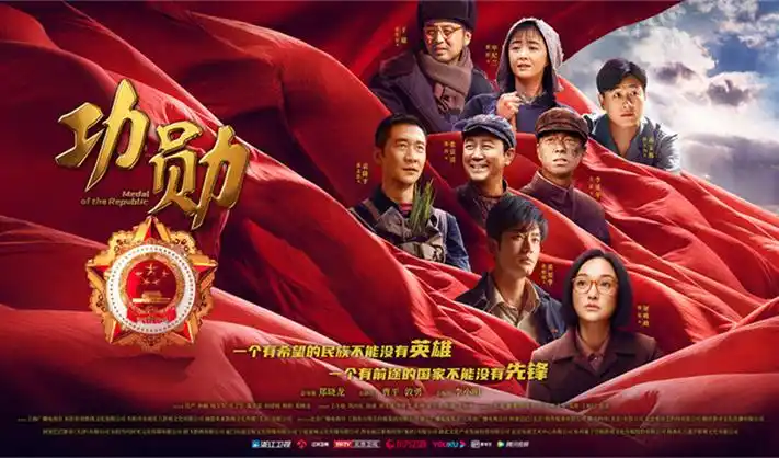 齐鲁电影网短剧专区逆袭题材专题